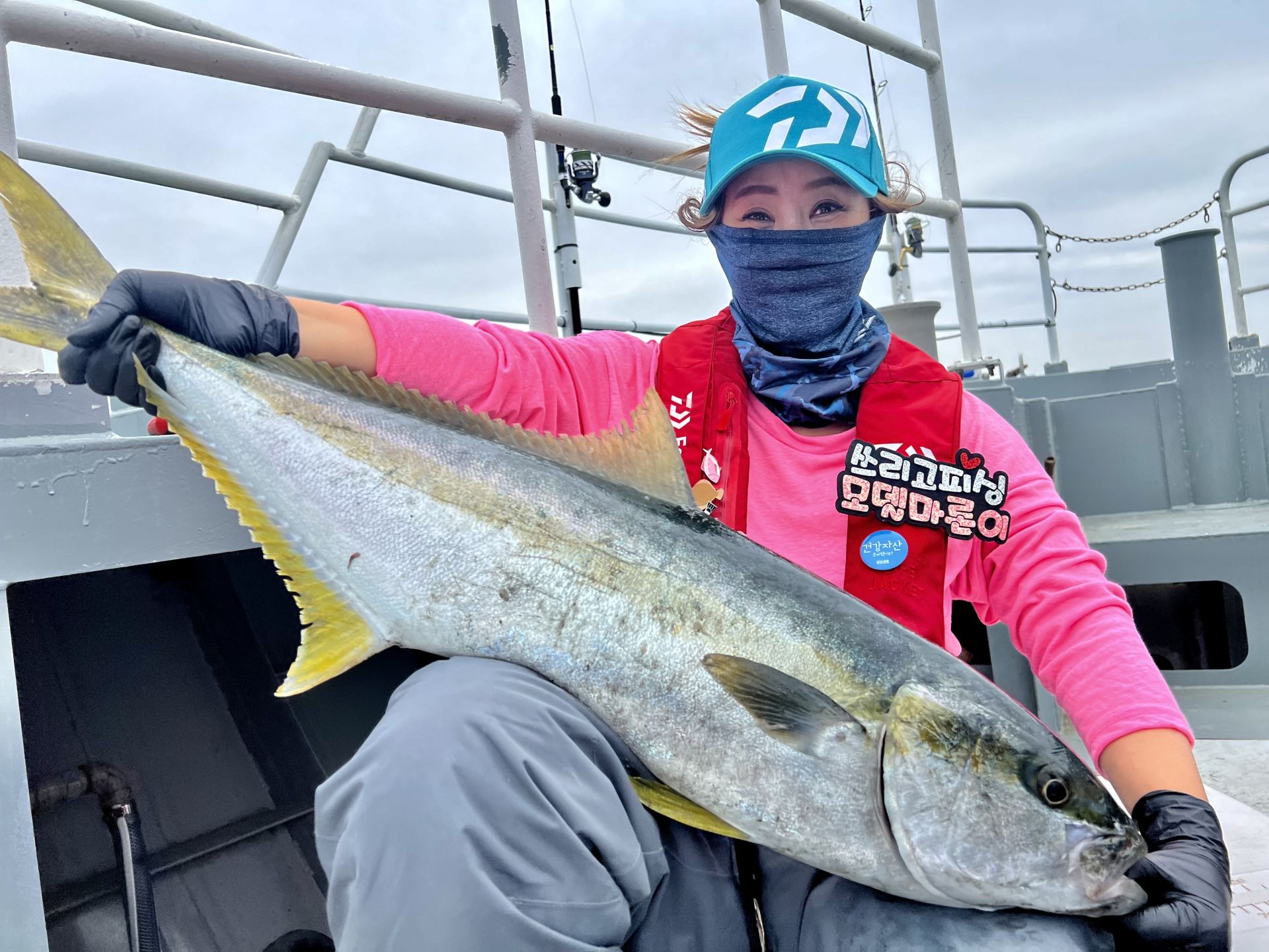 빅게임 가드아~~~~^